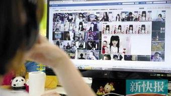 女主播香蕉 影音先锋,影音先锋平台上的璀璨明星