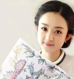 赵丽颖父母资料,星途璀璨，揭秘明星父母的育儿智慧