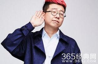 李诞的个人资料,从脱口秀到人生哲学的跨界探索