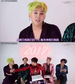 韩国娱乐圈预言,揭秘未来明星动向与行业变革”